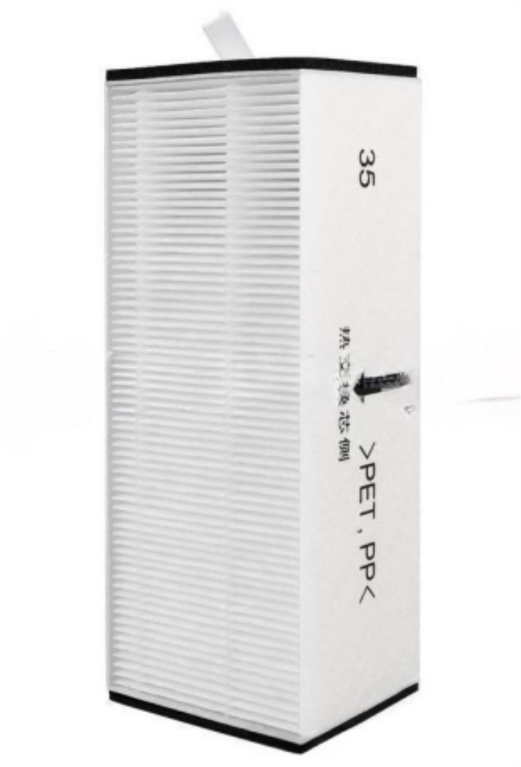 Panasonic Fresh Air Filter Adapted to FY-FBG35C Filter