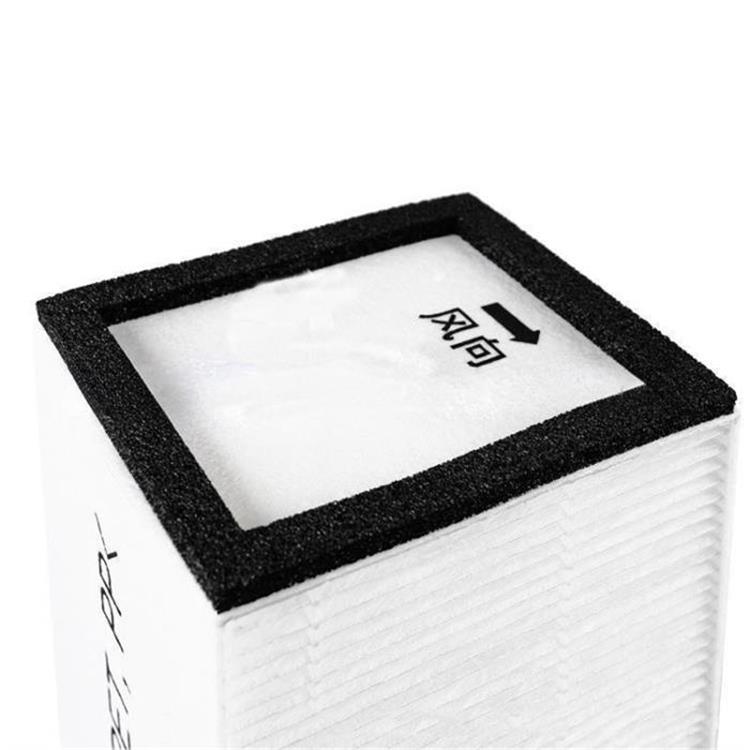 Panasonic Fresh Air Filter Adapted to FY-FBG35C Filter